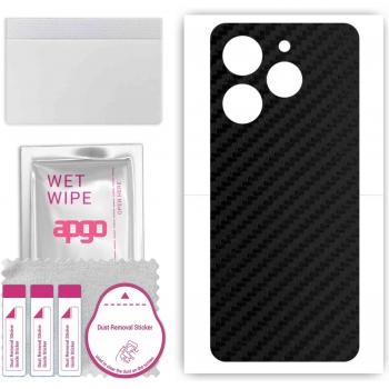 Black Carbon Back Guard – Tecno Spark 10 Pro Vinyl Skin