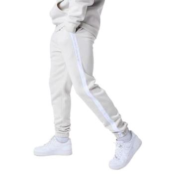 Paris Signature White Striped Jogger Pants