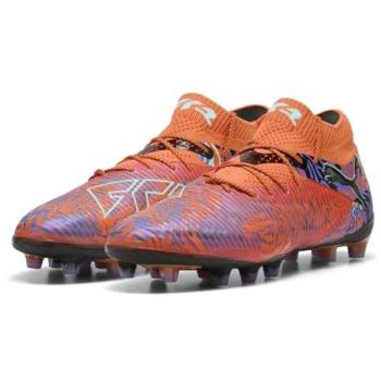 PUMA Future 8 Ultimate Ag Electric Peppermint Shoes