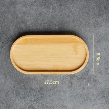 Bamboo Groove Mosaic Coaster