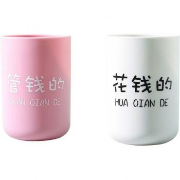 Couple's Portable Toothbrush Cups