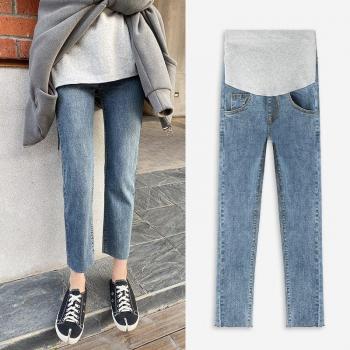 Pregnant Women's Skinny Trousers