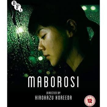 Maborosi (Blu-ray)
