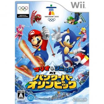 Wii