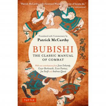 Bubishi: The Classic Manual of Combat