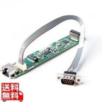 HP HPE DL20 Gen11 ILO/M.2 Accessori