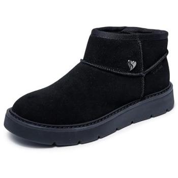 Chaussures Skechers Keepsakes Mini Noires Taille 40