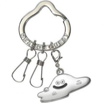 Gleaming Smirk Metal Keyholder