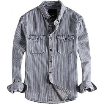 Men's Plus Size Striped Denim Button Down Shirt