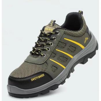 Scarpe Caccia Donna Traspiranti Antiperforazione 41