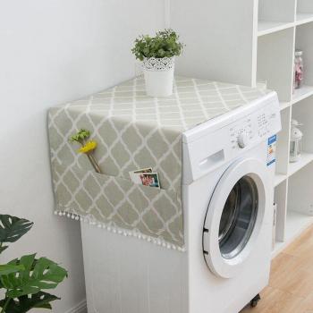 Dustproof Washing Machine Cover