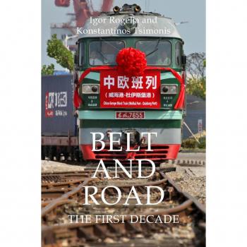 Vitalsource Technologies, Inc. Belt and Road