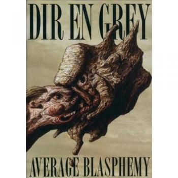 Average Blasphemy DVD 2009