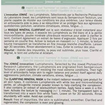 JOWAE BRIGHTENING MINERAL MASK 50ML POT