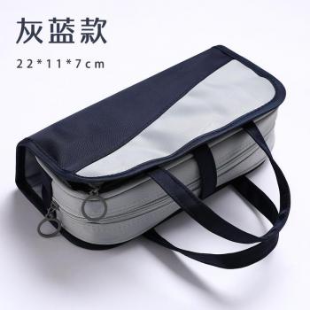 Estuche Protector de Bolígrafo y Accesorios Oxford