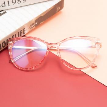 Stylish Women's Cat Eye Anti-Blue Light Glasses