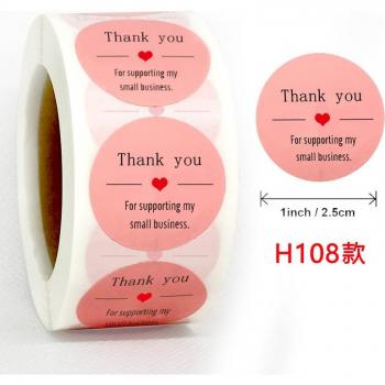 Pink 25mm 500pcs Thank You Stickers for Birthday Parties