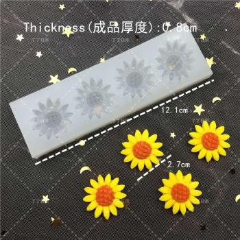 Sunflower Cake Decorating Silicone Molds