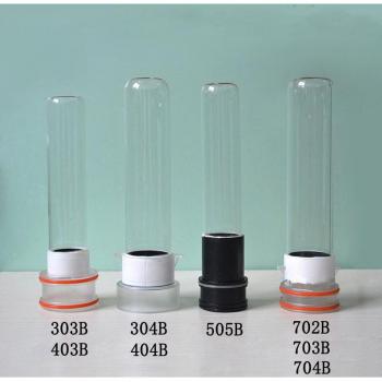 Sunsun UV-Desinfektionslampe Quarzglasrohr für HW CUP CUV-Serie