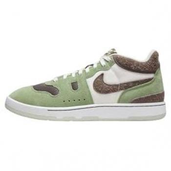 Mac Attack Nike Verte Oxygène Hommes Haut-Mid Top 40