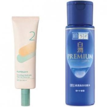 Numbuzin X Rohto Mentholatum Hada Labo
