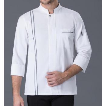 Uniforme cuisine professionnel