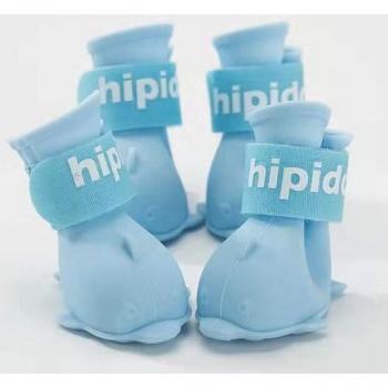 Windproof Silicone Dog Footwear
