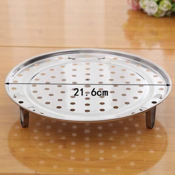 Pot plateau cuisson vapeur