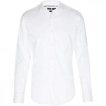 Slim Fit Business-Hemd Modell 'Hank Hai'