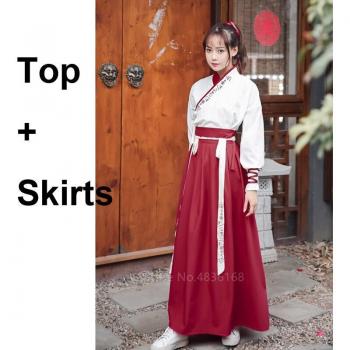 Haori Japonés