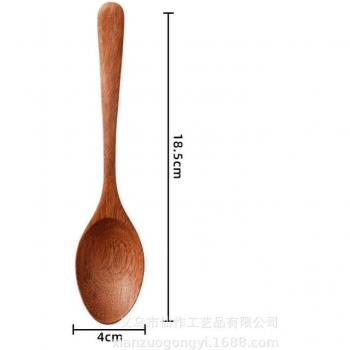 Vajilla de madera personalizada
