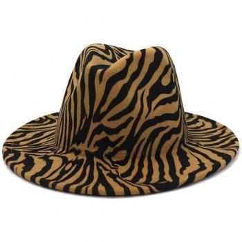 Jazz Party Zebra Pattern Hat