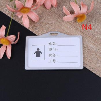Name Tag Exhibition Card Holder