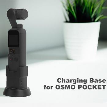 Accessoire d'expansion Powstro pour OSMO Pocket