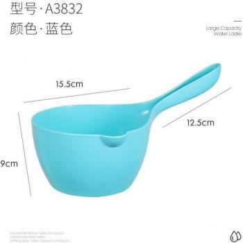 Taza de Agua de Mangos Largos