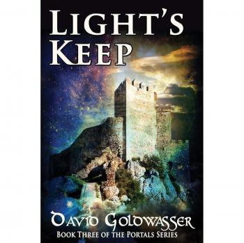 Light's Keep