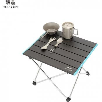 ASTA GEAR Lightweight Barbecue Table
