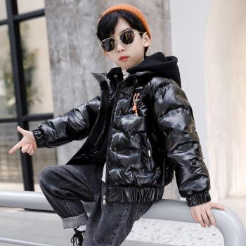 Boys' Winter Jacket