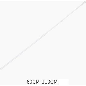 Colgador Telescópico Universal, 30 a 110 cm
