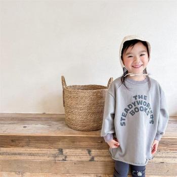 Sudadera de ciervo Jonmi para niños