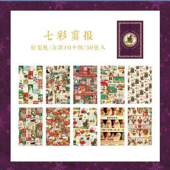 Yoofun Mini Tarjetas de Navidad, 50 Piezas, Papel Artesanal Decorativo