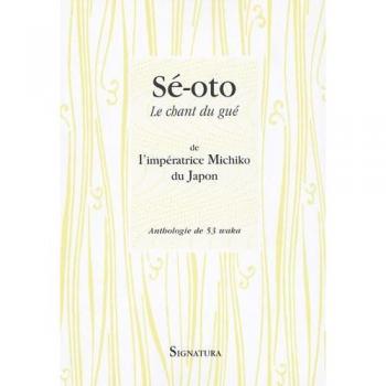 Sé-oto