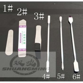 Flute and Piccolo Pad Adjustment Tool
