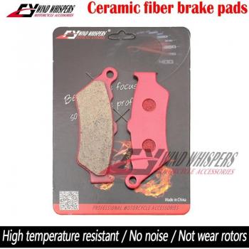 Ceramic Brake Pads Set for BMW R 1200 R