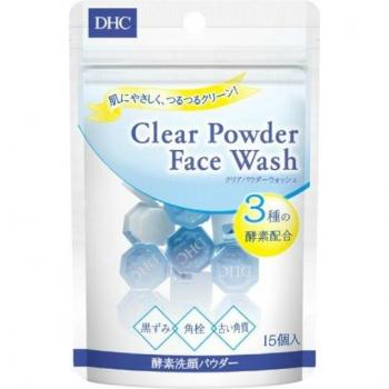 Facial Cleanser in Powder Form, DHC Clear, 15 Pieces