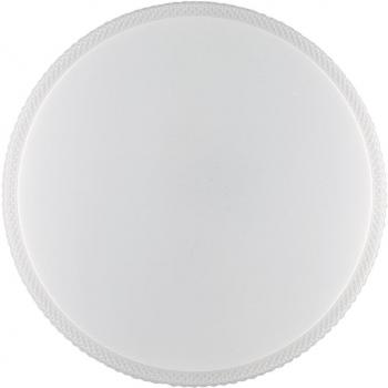 Plafoniera PIXEL bianca 18 W 3 step cct per personalizzazione dei Kelvin con memory function
