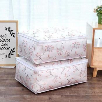 Clothes and Quilt Storage Pouches