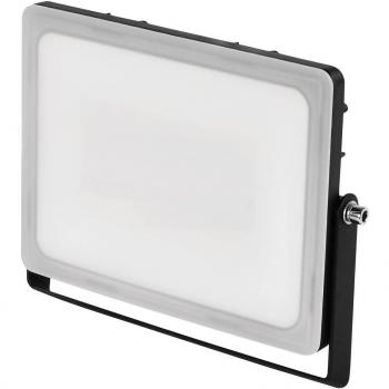 LED reflektor ILIO, 51W, černý, neutrální bílá ZS2540