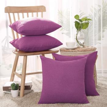 Garden Breeze Faux Fabric Throw Pillows (Set of 4)