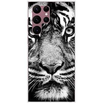 Coque de protection silicone à motif tigre blanc et noir, S22 Ultra